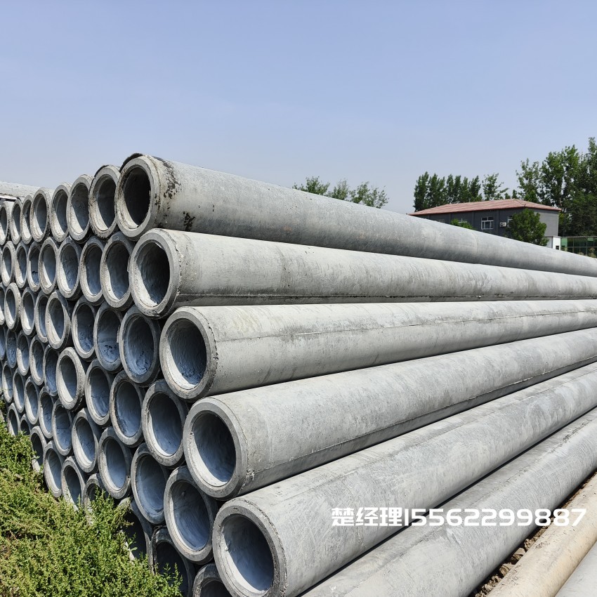 武昌150×10米预应力通信水泥电线杆